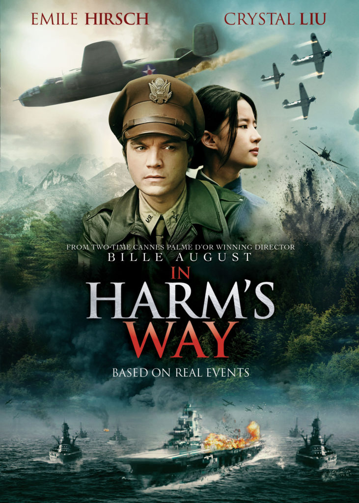 In Harm's Way Chinese movie